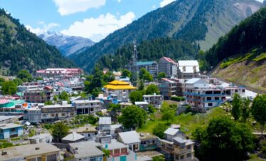 Naran a