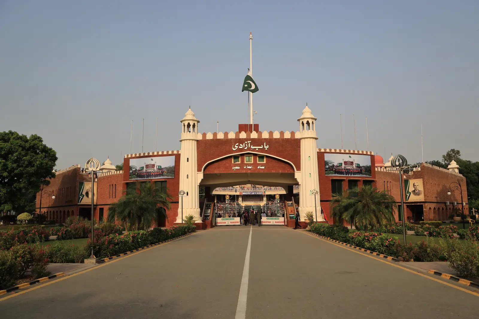 Wagah Border between Pakistan and India Wagah Border between Pakistan and India